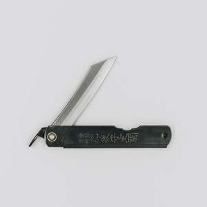 New Arrivals: Nagao Higonokami Folding Knife