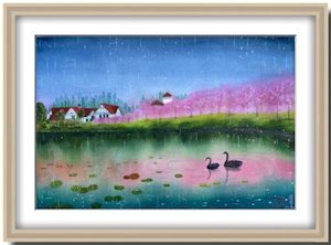 Products: IPU Campus