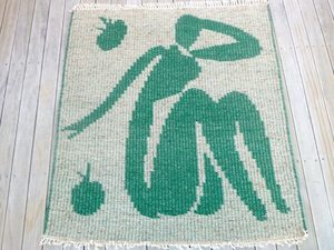 Products: Under The Apple Tree