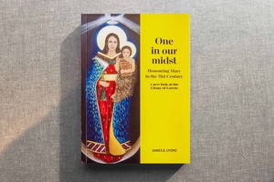 Products: One In Our Midst