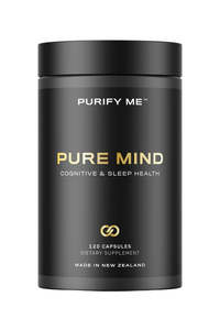 Purify Me Pure Mind 120's