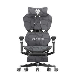 Sihoo X5 Pro Mesh Ergonomics Gaming Chair - Black