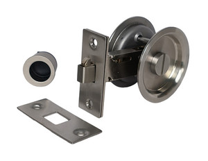 Products: RND Cavity slider 2585SN Condor Hardware