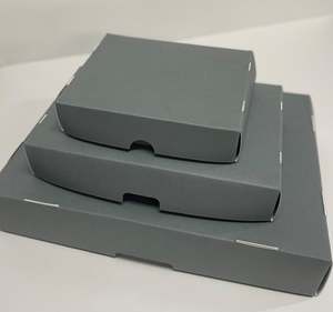 Document File Boxes: Solid Clamshell Boxes