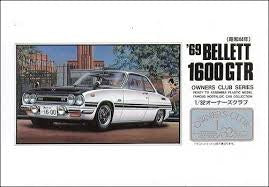 Car Kits 32nd Scale: ARII 1969 Isuzu Bellet 1600 GTR