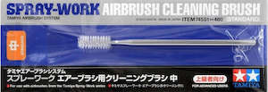 Tamiya 74551 Brush - Airbrush Cleaning - Standard