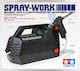 Tamiya 74520 Spray Work Basic Airbrush System