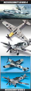 Academy Aircraft: Academy 12467 Messerschmitt Bf109G-6