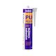 Sabre Fix PU Polyurethane Adhesive, 310ml Cartridge (5min Gel)