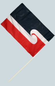 Small Tino Rangatiratanga Flag - Maori Flag