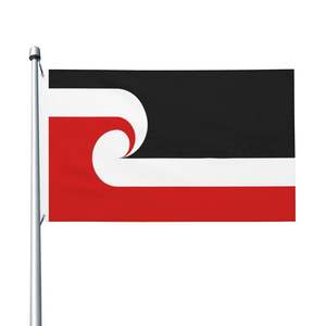 Tino Rangatiratanga: Tino Rangatiratanga Flag - Maori Flag