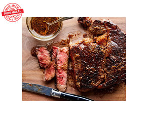 Marinaded Steak 1kg