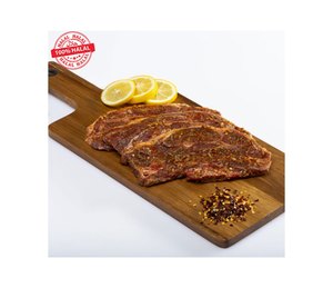 Products: Lamb Shoulder Bbq Chops 1kg