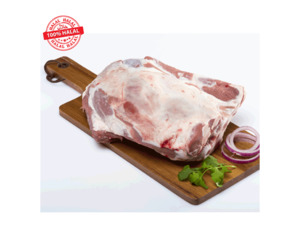 Products: Lamb Shoulder Whole 1kg