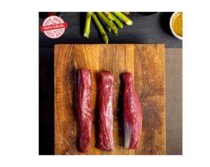 Products: Lamb Back Fillet/Eye Fillet 1kg