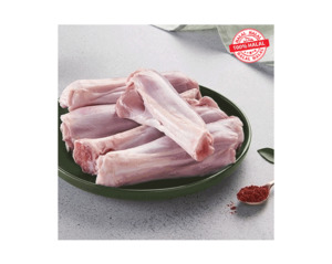 Goat Shanks 1kg