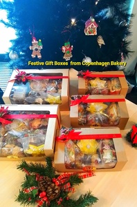 Xmas Gift Boxes