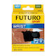 Futuro Sport Adjustable Wrist Support - Sports Use