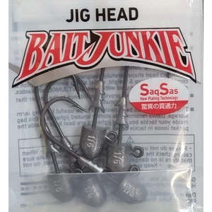 Daiwa Baitjunkie Heavy Wire Jigheads