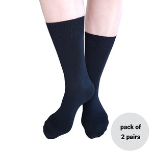 Merino Dress Sock - Womens & Small Adult