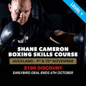 Courses: 'LEVEL 1' Shane Cameron Boxing Skills Course – Auckland, November 2024