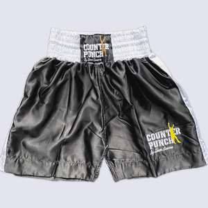 Clothing: Boxing Shorts [Black]