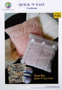 Cushion | Design P220