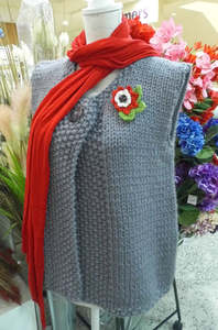 Ladies Vest | Design P147