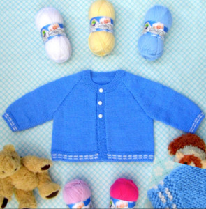 Baby Blue Jacket | Design P199