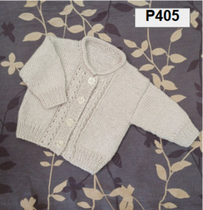 Kids Patterns: Baby Cardigan | Design P405