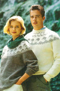 Unisex Patterns: Kiwis and Ferns | Design P89