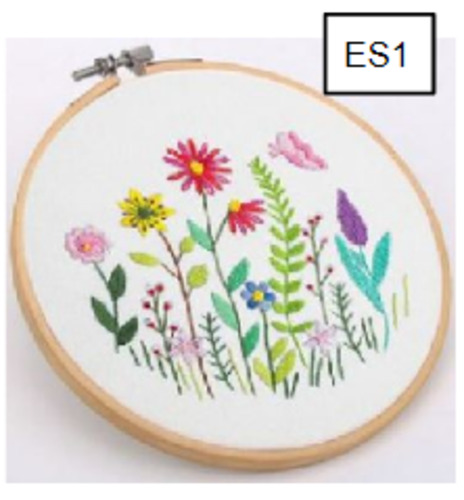 Embroidery Kits: DIY Embroidery Set