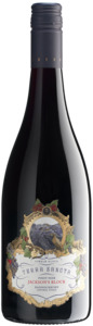 Pinot Noir: Terra Sancta 'Jackson’s Block' Pinot Noir