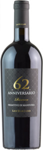 San Marzano Anniversario 62 Primitivo Riserva