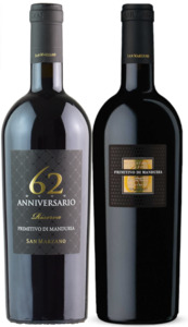 Gift Boxes: San Marzano Primitivo Red Wine Gift Box