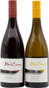 Blank Canvas Gift Box