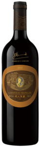 Wine: Chateau Rongzi Brown Label