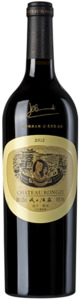 Chateau Rongzi Yellow Label