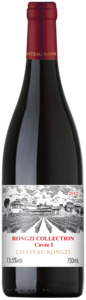 Chateau Rongzi COLLECTION Cuvée I