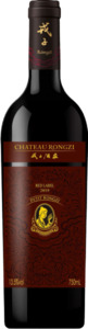Wine: Chateau Rongzi Petit Red Label