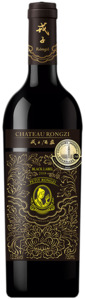 Chateau Rongzi Petit Black Label