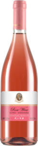 Wine: Chateau Rongzi Soft Rosé