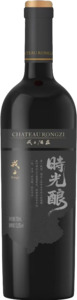 Wine: Chateau Rongzi 'Essence of Time' Cabernet Franc