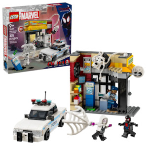 Lego Super Heroes: Lego SH Spider-Verse: Miles vs The Spot 76311