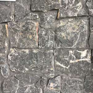 Products: Quarry Stone