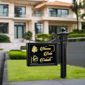 Products: Raised letters Acrylic House Signs ( Hindu ) WOW CUSTOM SIGNS