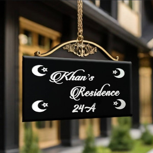 Raised letters Acrylic House Signs ( Muslim ) WOW CUSTOM SIGNS