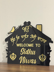 Hutt shape Raised letters Acrylic house signs ( Punjabi) WOW CUSTOM SIGNS