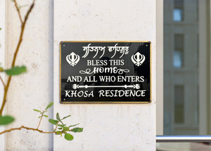 Raised letters Acrylic House Signs ( Punjabi ) WOW CUSTOM SIGNS