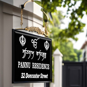 Raised letters Acrylic House Signs (Punjabi) WOW CUSTOM SIGNS
